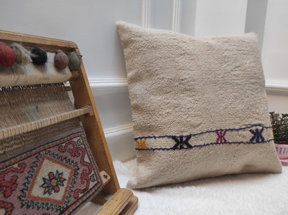 Handmade Kilim Pillow Cover: White Bohemian Woven Rug Pillow (18x18)