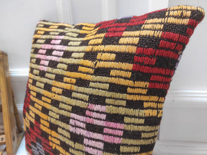 Handmade Kilim Pillow Cover: Upcycled Woven Rug, Bohemian Decor (18x18 inc, 45x45 cm)