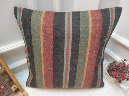 Handmade Kilim Pillow Cover: Upcycled Woven Rug, 20x20 inc
