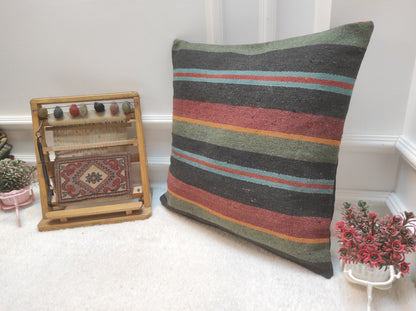 Handmade Kilim Pillow Cover: Upcycled Woven Rug, Bohemian Decor (20 x 20 inc)