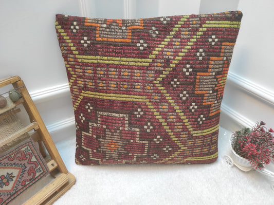 Handmade Kilim Pillow Cover: Upcycled Woven Rug, Bohemian Decor (50x50 cm)