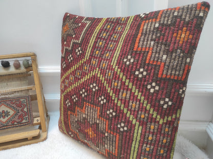 Handmade Kilim Pillow Cover: Upcycled Woven Rug, 20x20 inch
