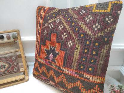 Handmade Kilim Pillow Cover: Upcycled Anatolian Rug, 20x20