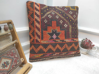 Handmade Kilim Pillow Cover: Upcycled Anatolian Rug, 20x20