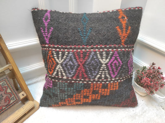 Handmade Kilim Pillow Cover: Upcycled Woven Rug, 18x18 inch