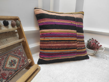 Handmade Kilim Pillow Cover: Upcycled Woven Rug, Bohemian Decor (18x18 in)