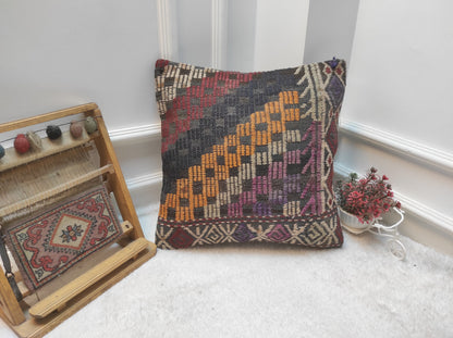 Handmade Kilim Pillow Cover: Upcycled Woven Rug, 18x18 in