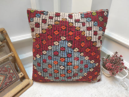 Handmade Kilim Pillow Cover: Upcycled Turkish Woven Rug (18x18 in)