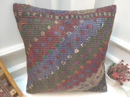 Handmade Kilim Pillow Cover: Upcycled Woven Rug, Bohemian Decor (20 x 20 in)