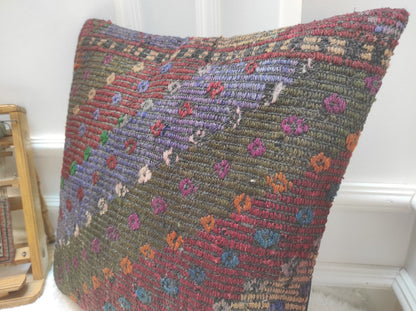 Handmade Kilim Pillow Cover: Upcycled Woven Rug, Bohemian Decor (20 x 20 in)