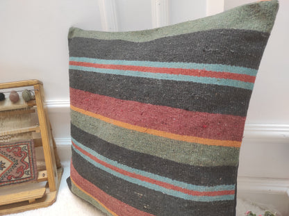 Handmade Kilim Pillow Cover: Upcycled Woven Rug, Bohemian Decor (20 x 20 inc)