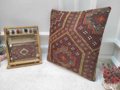 Handmade Kilim Pillow Cover: Upcycled Woven Rug, 20x20 inch