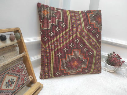 Handmade Kilim Pillow Cover: Upcycled Woven Rug, 20x20 inch