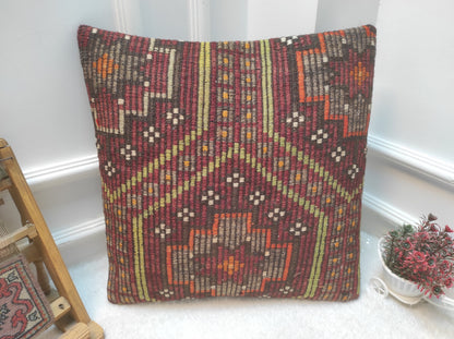 Handmade Kilim Pillow Cover: Upcycled Woven Rug, 20x20 inch