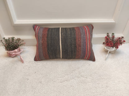 Handmade Kilim Pillow Cover: Upcycled Woven Rug, 12x20
