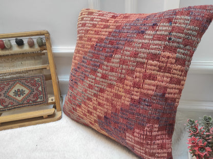Geometric Kilim Pillow Cover: Upcycled Woven Wool, 18x18 in
