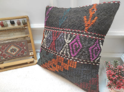 Handmade Kilim Pillow Cover: Upcycled Woven Rug, 18x18 inch