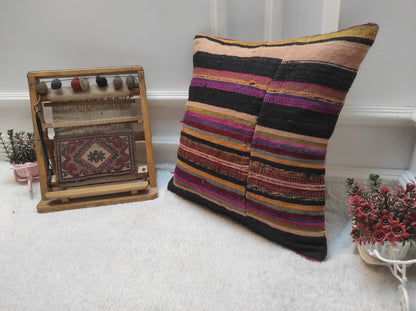 Handmade Kilim Pillow Cover: Upcycled Woven Rug, Bohemian Decor (18x18 in)