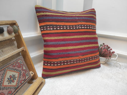 Handmade Kilim Pillow Cover: Upcycled Woven Rug, Bohemian Decor (45x45 cm)