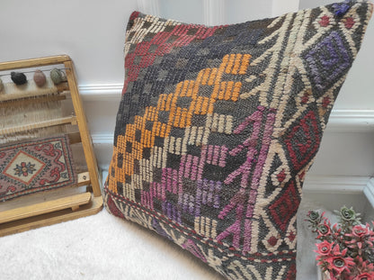 Handmade Kilim Pillow Cover: Upcycled Woven Rug, 18x18 in