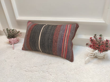 Handmade Kilim Pillow Cover: Upcycled Woven Rug, 12x20