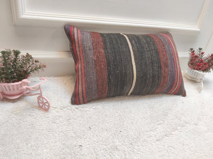 Handmade Kilim Pillow Cover: Upcycled Woven Rug, 12x20