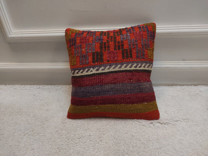 Handmade Kilim Pillow Cover: Striped Woven Wool, 12x12 inch
