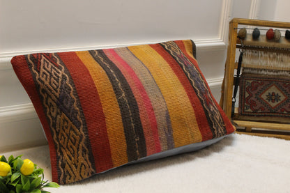 Handmade Kilim Pillow Cover: Upcycled Woven Rug, 12x24 inch