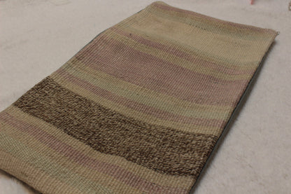 Handwoven Turkish Kilim Pillow Cover: Bohemian Beige Rug Cushion (12x24)