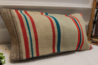 Handmade Kilim Lumbar Pillow Cover: Upcycled Woven Rug (12x24 in)