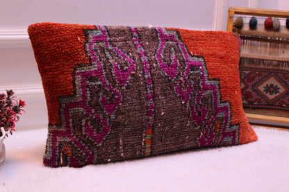 Handmade Kilim Pillow Cover: Upcycled Anatolian Rug, Boho Decor (12x24 inc)