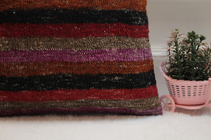 Striped Kilim Pillow Cover: Handmade Upcycled Wool, 16x16 inch
