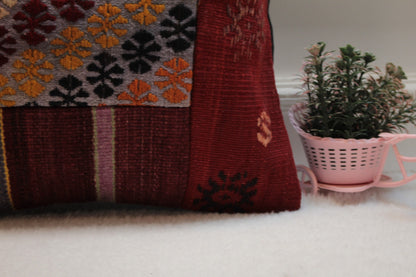 Handmade Patchwork Kilim Pillow Cover: Upcycled Woven Rug, 16x16 inch