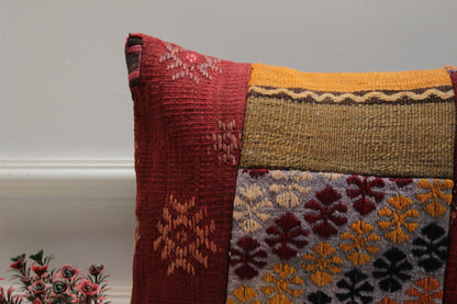 Handmade Patchwork Kilim Pillow Cover: Upcycled Woven Rug, 16x16 inch