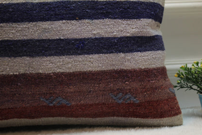 Handmade Kilim Lumbar Pillow Cover: Striped Woven Wool, 16x24