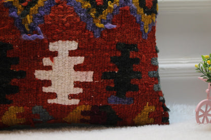 Geometric Kilim Pillow Cover: Upcycled Woven Wool, 16x16 inch