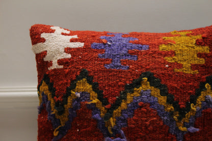 Geometric Kilim Pillow Cover: Upcycled Woven Wool, 16x16 inch