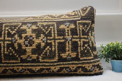 Geometric Kilim Pillow Cover: Upcycled Woven Rug, 12x24 inch