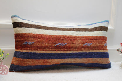 Striped Kilim Lumbar Pillow Cover: Organic Wool, 12x24 inch