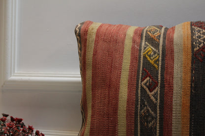 Handmade Kilim Pillow Cover: Vintage Turkish Woven Wool, 16x16 inch
