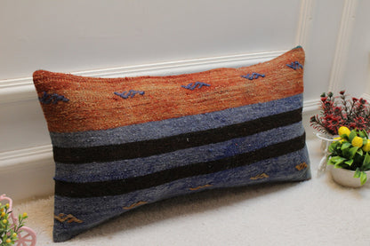 Striped Kilim Lumbar Pillow Cover: 12x24 inch, Upcycled Woven Rug