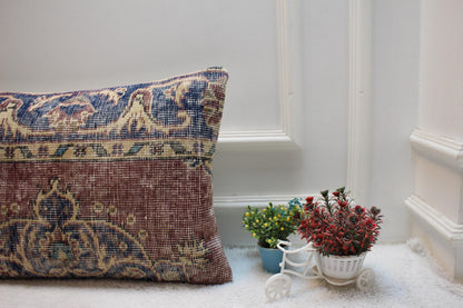 Handmade Turkish Kilim Pillow Cover: Upcycled Woven Rug, 16x24 inch
