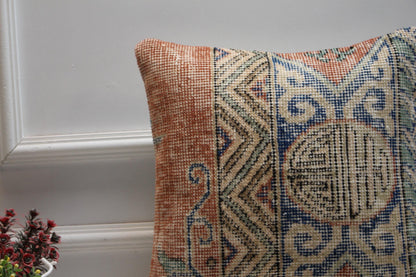 Handmade Kilim Pillow Cover: Upcycled Woven Rug, Boho Decor (16x16 in)
