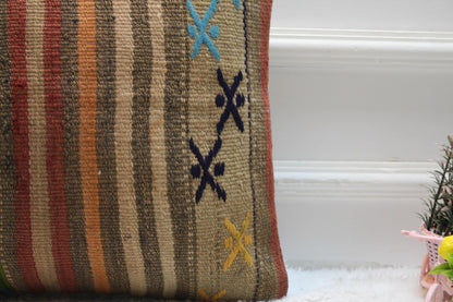 Vintage Kilim Pillow Cover: Handmade Rainbow Woven Rug, 16x16 Inch