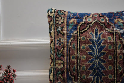 Handmade Kilim Pillow Cover: Upcycled Woven Rug, Boho Decor (16x16 inch)