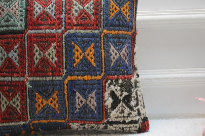Rainbow Kilim Pillow Cover: 16x16 Square, Handmade Wool, Geometric Design