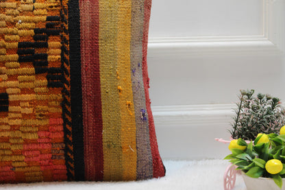 Handmade Kilim Pillow Cover: Upcycled Woven Rug, Striped Decor (16x16 Inch)