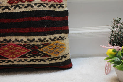 Ethnic Kilim Pillow Cover: 16x16 Square Turkish Wool Throw Pillow