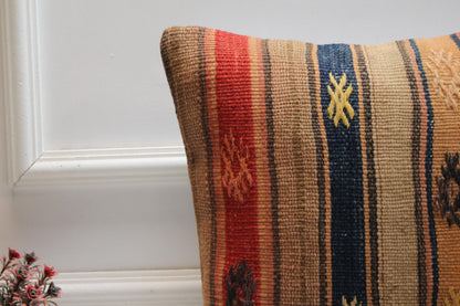 Handmade Kilim Pillow Cover: Boho Woven Rug Cushion (16x16 in)