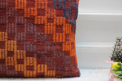Rainbow Kilim Pillow Cover: Vintage Woven Wool, 16x16"